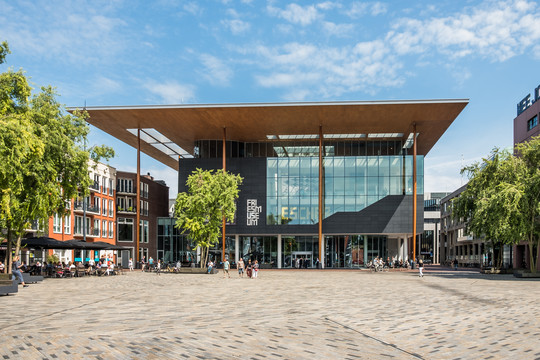 Discover Leeuwarden